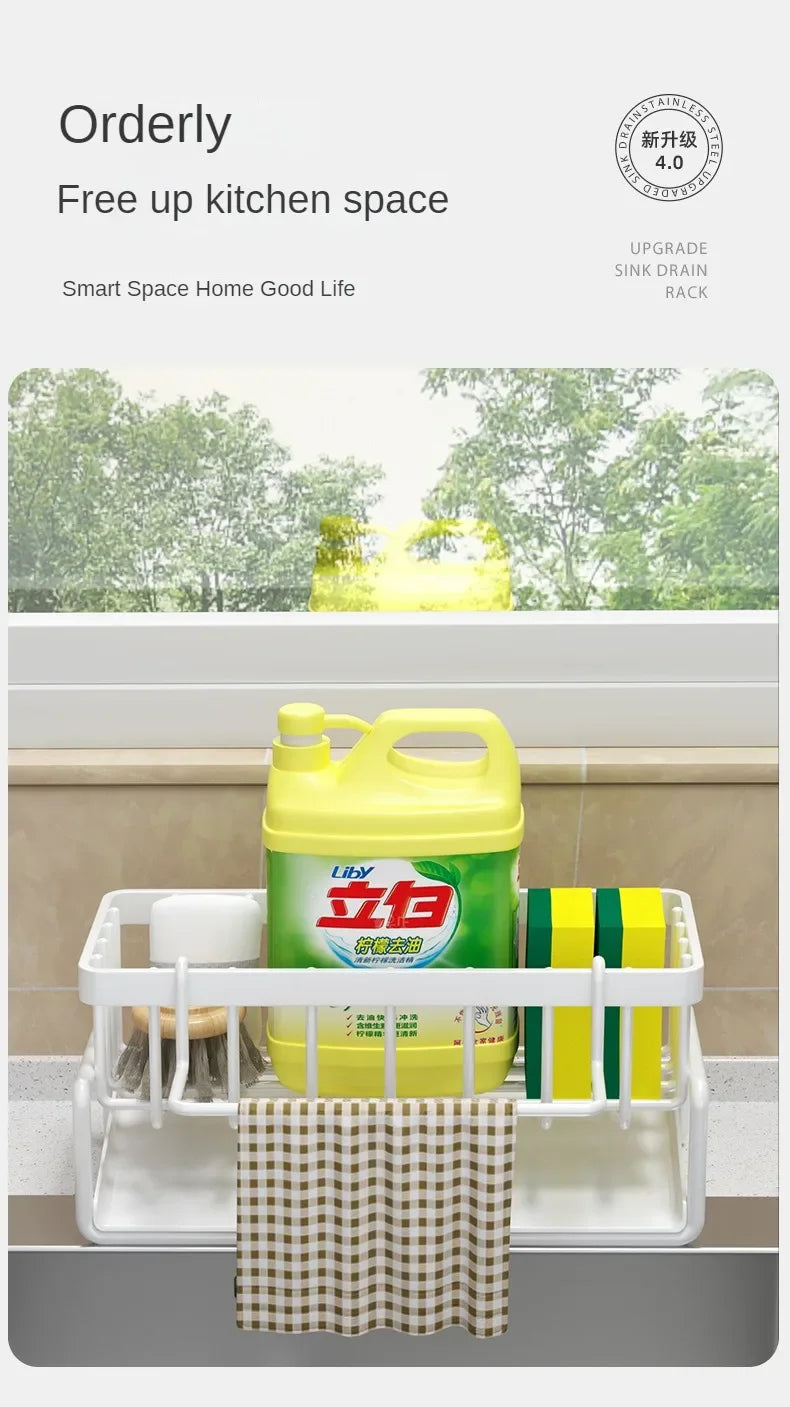 Kitchen Shelf Rag Storage